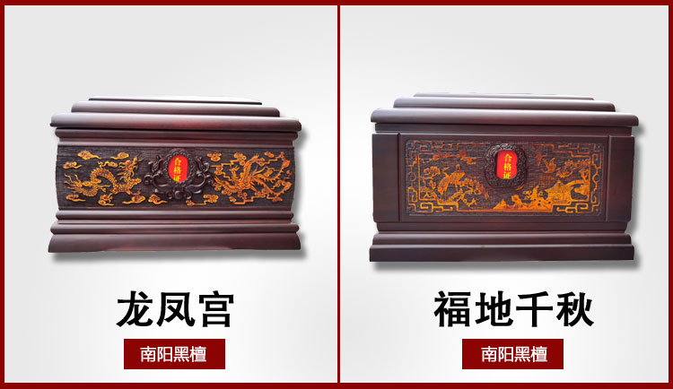 1643247193705078.jpg 3.jpg