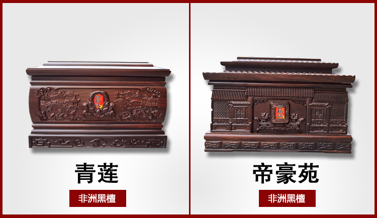 1671430458124384.jpg 3.jpg